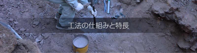 ��ˡ�λ��Ȥߤ���Ĺ